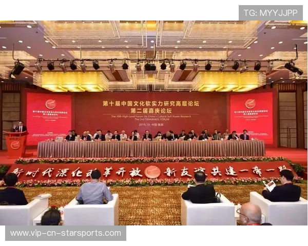 中国发布世贸组织改革关键政策文件，《中国关于世贸组织改革的建议文件》