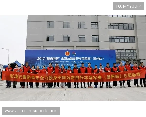 城市与赛事组委会共推志愿服务证书助力青年职业发展，城市志愿者报名网站