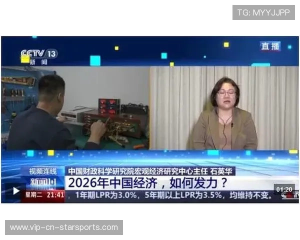 经济体量决定责任，中国不再寻求差别待遇释放何种信号？，中国经济体质