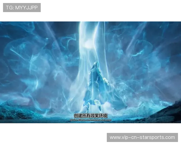 最炫特效,视觉震撼,电竞无界! 最炫特效,视觉震撼,电竞无界!