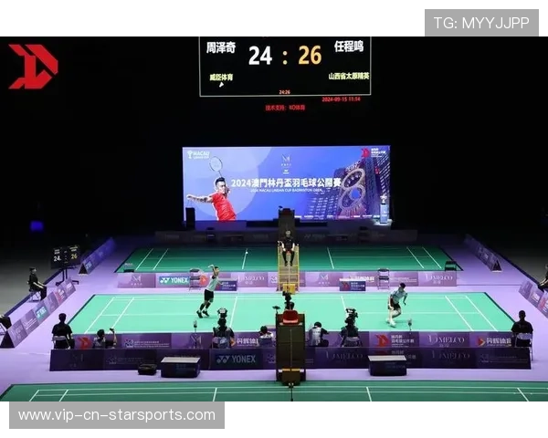 体育赛事数字化营销新趋势