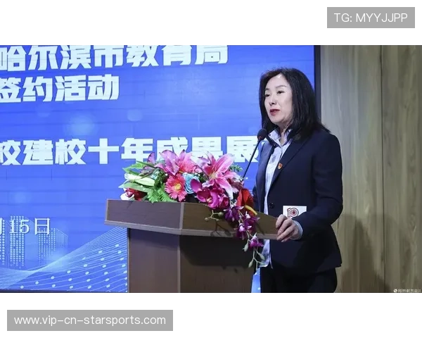 国际冰雪运动青训跨国合作论坛成果回顾,国家冰雪运动 国际冰雪运动青训跨国合作论坛成果回顾,国家冰雪运动