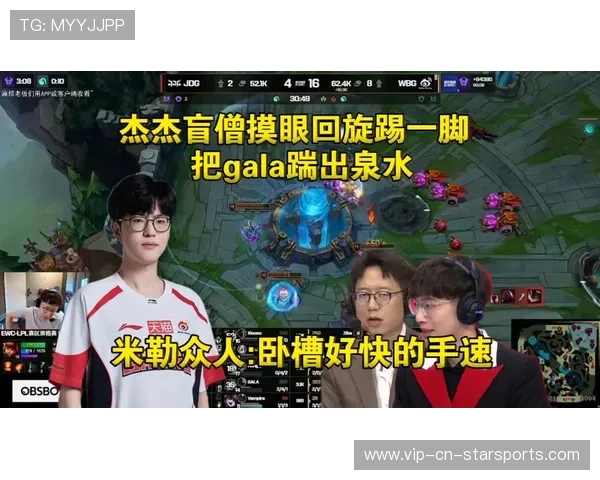 解析[选手名]的盲僧：这一波回旋踢接闪现，直接把对手核心踢到了泉水⚡（443 ）