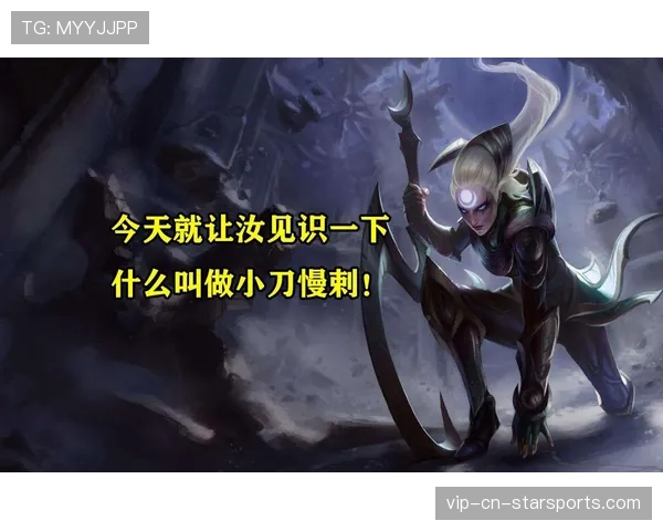 LOL 26.9中单生态：当大家都在用法师稳健时，这个刺客的异军突起彻底打乱了节奏。🔪
